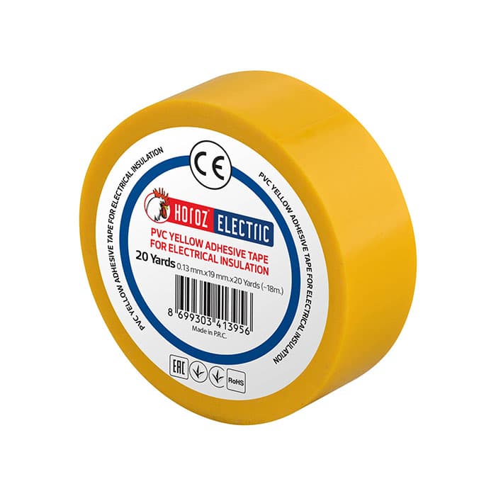 ADHESIVE TAPE